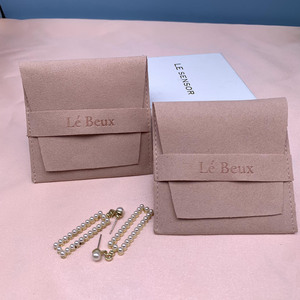 Bolsas de Joyería con Solapa y Logotipo en Relieve, de Microfibra Marrón, Marca JUNE Fashion - Product Image 6