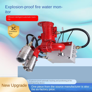 공장 추진 대형 방폭 자동 추적 위치 제트 소화 장비 소방 액세서리 - Product Image 2