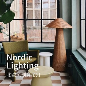 Rattan Mushroom Table Lamp <b>Led</b> E27 220V Switch Control Floor Lamp For Living Room Bedroom Ambient <b>Light</b> - Product Image 4