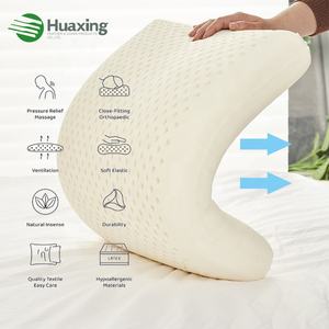 Bantal busa lateks elastisitas tinggi, aksesori tempat tidur tiup dengan lubang bernapas pendingin dan pijat leher - Product Image 4