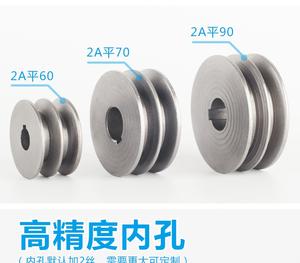 Fabrika çıkışı, çift oluk/V-kayışlı kasnak/kasnak, dökme demir, 2.3 inç OD - Product Image 4