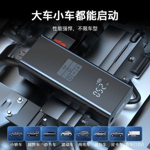 Car Emergency Jump Starter Air Pump Digital Display 2.5M Cord Lithium Battery Tire Inflator Black - Product Image 4