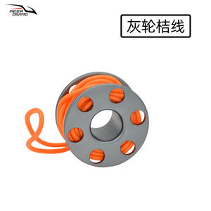 KEEP DIVING Mini Carrete Luminoso de Aleación de Aluminio para Buceo, Colgante de Boya, Pequeño Accesorio, Recuerdo, PS 043 - Product Image 6