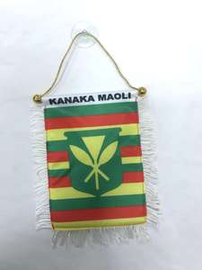 Kanaka Maoli ป้ายธงขนาดเล็กมองหลังรถโลโก้กำหนดเองได้ผ้าซาตินมีพู่และทันสมัย - Product Image 3