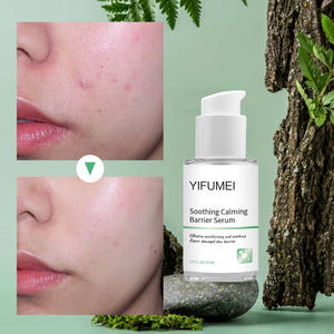 תווית פרטית מעלית לחות הפנים ומזין עדין מזין מרגיע מרגיע נגד קמטים גם עור - Product Image 5