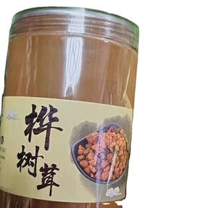 Extracto de fruta de hierbas en polvo de terciopelo de abedul en paquete variado-Botella puede tambor contenedor de plástico envasado al vacío - Product Image 6