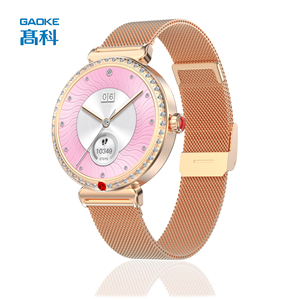 Gaoke H17 Tập Thể Dục Vòng Đeo Tay Thể Thao Không Thấm Nước <span class=keywords><strong>Android</strong></span> Kết Nối Kỹ Thuật Số Thông Minh Đồng Hồ Cho Phụ Nữ Smartwatch Montres De Luxe Femme - Product Image 3