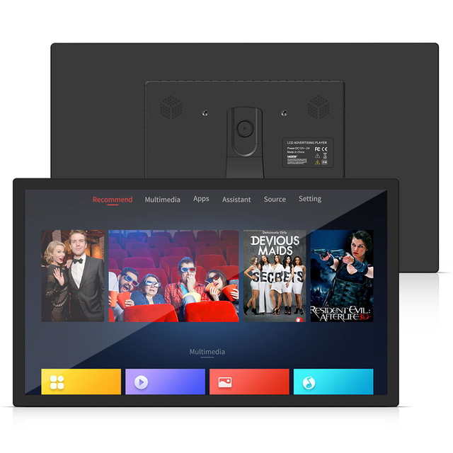 15.6 Inches Android All in One Wall-Mounted Touch Screen Kiosk for Shopping Mall Advertising USB Interface New Product Stand