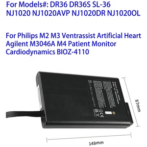 Batería de Repuesto de Alta Calidad para Monitor Médico DR36 DR36S para Ventilador Cardíaco Artificial Philips M2 M3 Ventrassist 12V 48WH - Product Image 2