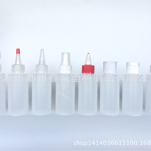 100Ml Hdpe <b>Flip</b> <b>Top</b> Plastic <b>Bottles</b> Travel Set General Packaging 24mm Caliber - Product Image 2
