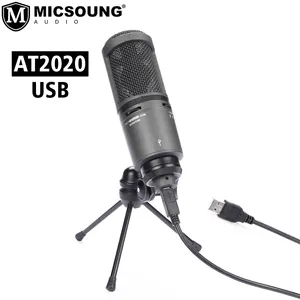 AT2020 USB AT2020USB + 스튜디오 녹음용 콘덴서 마이크 브로이 로깅 라이브 스트리밍 게임 브래킷 USB 케이블 포함