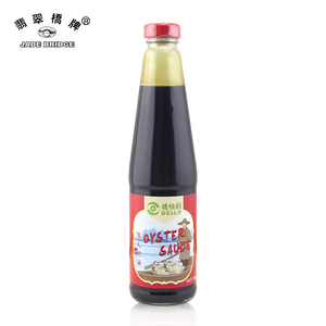Compre al por Mayor Salsa de <span class=keywords><strong>Ostras</strong></span> Kosher en Botella de Vidrio para Cocina China y Tailandesa - Product Image 2