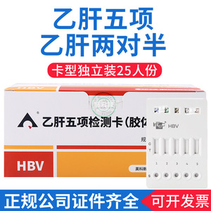 25 - Product Image 4