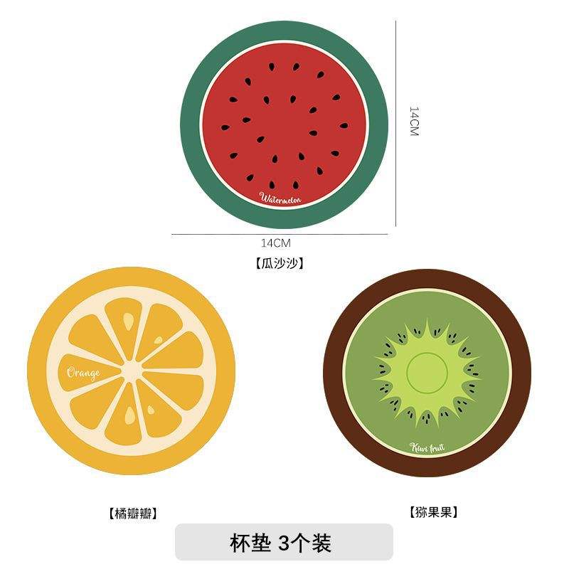 Paquete de 3 [Gua Sha Sha Naranja Segmentos de Kiwi]