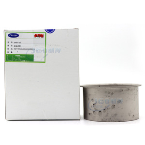 ดูโอเดลี่ ยูนอลดิง บุชชิ่ง 5H401752 อะไหล่คอมเพรสเซอร์ลมเหล็ก สำหรับชุดเครื่องปรับอากาศส่วนกลาง - Product Image 3