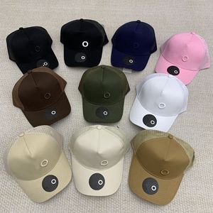 Cappellino da Baseball Regolabile a 6 Pannelli in Tulle Traspirante con Lettera AO Ricamata per Donne, Sport all'Aperto e Corsa - Product Image 1