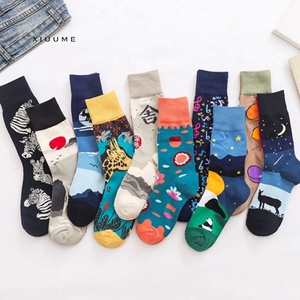 <span class=keywords><strong>Chaussettes</strong></span> tubulaires d'hiver en coton jacquard personnalisées pour adultes, motif dessin animé, design original 2021, marque AB, mode professionnelle décontractée pour hommes - Product Image 4