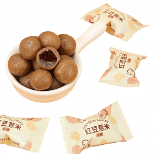 Holeywood กัมมันต์คาราจีแนนรส250กรัม<span class=keywords><strong>งา</strong></span><span class=keywords><strong>ดำ</strong></span>แทนหยวนพร้อมกล่องใส่ผลไม้ได้รับการรับรองฮาลาล - Product Image 1