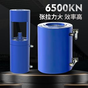 Vérin hydraulique de précision Yucheng YC-YDC 6500KN, course de 200 mm, pour tension des ancres précontraintes et construction de ponts - Product Image 3