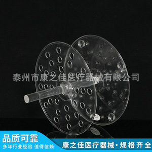 Soporte para pipetas Kangzhijia de 44 pozos, acrílico, gran capacidad, para uso en laboratorio - Product Image 3