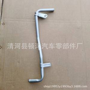 Manguera de refrigerante para Great Wall Harvard SMW250512, pieza de repuesto para tubo de radiador de hierro - Product Image 2