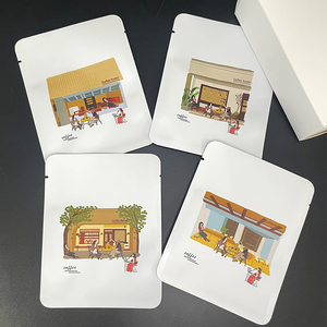 Túi Mylar đứng lên túi bao bì <span class=keywords><strong>Ziplock</strong></span> tùy chỉnh in để lưu trữ thực phẩm <span class=keywords><strong>Ziplock</strong></span> ăn được logo cà phê nhựa chống mùi Túi - Product Image 5