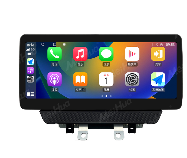 Meihua 7862 Smart Car for DVD Player 3D UI Android 13 System 2.7GHz GPS Navigation 5G Universal Support DSP Stereo Head Unit