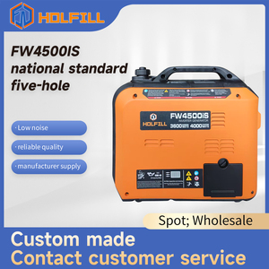 เครื่องกำเนิดไฟฟ้าแบบพกพาขนาดเล็ก เงียบ ใช้แก๊สโซลีน 4kW 4000W ราคาถูกจากจีน สำหรับใช้ในครัวเรือน - Product Image 2