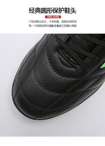 ขายร้อนผู้ชาย <span class=keywords><strong>Cleats</strong></span> รองเท้าฟุตบอลสูงด้านบนรองเท้าฟุตบอลรองเท้าผ้าใบรองเท้าฟุตบอลรองเท้าฟุตบอลฟุตซอลกลางแจ้งรองเท้าฟุตบอล - Product Image 4