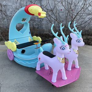 Wobeiqi jeux de terrain de jeu d'intérieur, batterie Moon elks pare-chocs voitures pour enfants et adultes à vendre - Product Image 2