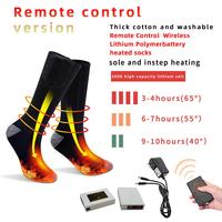 Chaussettes chauffantes sans fil à batterie, 5 v, télécommande pour Ski