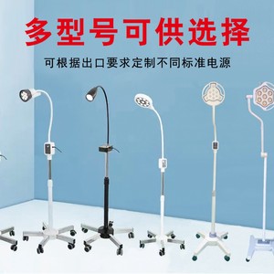 Lampe de sol à LED avec 60 LED SMD, bras réglable, lumière grossissante pour usage domestique - Product Image 3