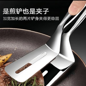 Pinzas para carne de acero inoxidable de 23 cm y 26 cm, aptas para horno, para asar pescado, alimentos, utensilio multifuncional para cocina, barbacoa y fritura - Product Image 2