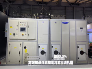 Unidad de manejo de <span class=keywords><strong>aire</strong></span> Gree Air Fresh Fcu <span class=keywords><strong>5500</strong></span> - 95000 Inversor DX de flujo de <span class=keywords><strong>aire</strong></span> AHU para una unidad de manejo de <span class=keywords><strong>aire</strong></span> de Proyecto de edificio de oficinas de 3 pisos - Product Image 6