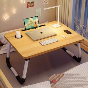 Hot-Bán Có Thể Gập Lại Máy Tính Xách Tay Đứng Nhà Nhỏ Bàn Cho Lười Biếng Nghiên Cứu Viết Cross-Biên Giới Ký Túc Xá Máy Tính Bàn Với Bụi Cây - Product Image 2