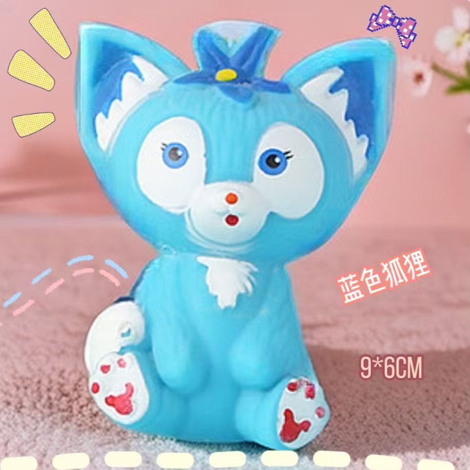 ซิท ฟ็อกซ์-บลู ฮาร์ท 70 กรัม