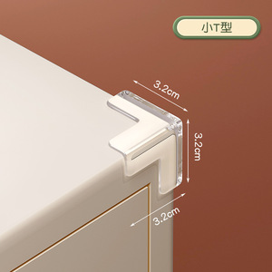 Protection d'angle transparente anti-collision pour meubles de table pour enfants, 1 pièce, vente en gros - Product Image 3