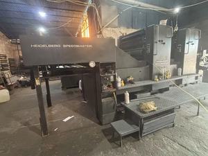 Heidelberg SM102-2 Offset <strong>Printing</strong> <strong>Press</strong> - Product Image 4