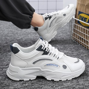 Chaussures de sport en maille à lacets lumineuses et antidérapantes en TPU pour homme – Baskets blanches polyvalentes et tendance à semelle épaisse, style décontracté (Dad Shoes) - Product Image 4