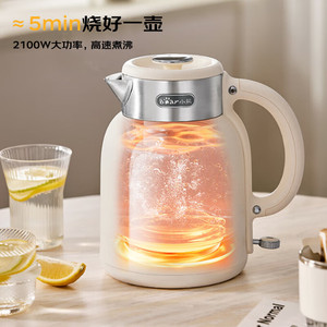 Hervidor Eléctrico Little Bear de 2L con Temperatura Constante y Tapa, Ideal para Fiestas - Product Image 3