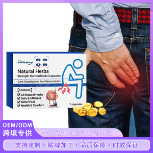 Crema <span class=keywords><strong>Natural</strong></span> Orgánica South Moon para <span class=keywords><strong>Hemorroides</strong></span>, Cuidado de <span class=keywords><strong>Hemorroides</strong></span> <span class=keywords><strong>Internas</strong></span> y Externas, Alivio del Dolor por Fisuras Anales - Product Image 2