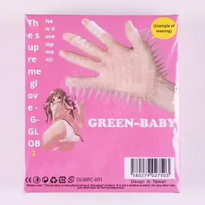 Guantes de Masaje de Espinas de Pasión para Mujeres, de Goma Suave, con Dientes de Lobo, Juguetes Sexuales para Masturbación, Uso en Parejas, 100% Impermeables - Product Image 3