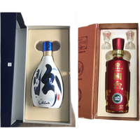 Emballage cadeau personnalisé de luxe en carton ondulé recyclable pour vin, Baijiu et whisky avec pelliculage mat et gaufrage
