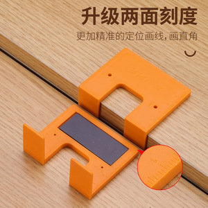 Niu Xiang Furniture Hinge Mounting Plate 21.5mm 22.5mm Hole Distance ABS Material Easy Installation Kitchen Cabinet Use - Product Image 5