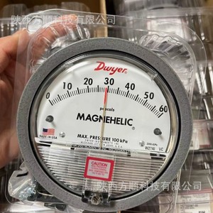 Manómetro Dwyer Magnehelic 2300-120Pa 0-100 Kpa para aplicaciones en salas limpias - Product Image 1