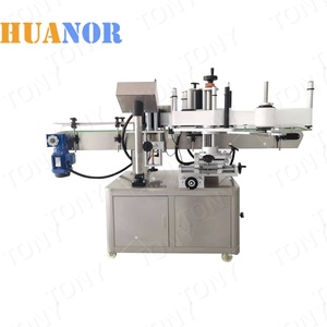 Industrial Use Automatic Ketchup <b>Wine</b> Chili Oil Washing Filling Machine/Engine Honey Paste Filler - Product Image 4