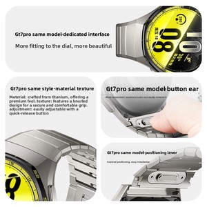 Correa de Aleación de Titanio sin Espacios para Huawei Watch GT 6 Pro <span class=keywords><strong>7Pro</strong></span> 46mm, Correa de Repuesto de Liberación Rápida Oficial para Huawei GT 7 Pro - Product Image 2
