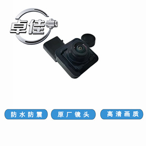 Caméra de recul Zj-11-007 étanche pour Toyota Faw Jp, caméra de recul 12v, objectif haute définition - Product Image 2