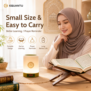 Equantu Muslim Quran <b>Speaker</b> SQ122 Touch Lamp With <b>LED</b> Light Remote Control Rechargeable Blue tooth <b>Speaker</b> For Islam - Product Image 6