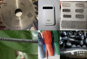 Ink máy bay phản lực máy in cho doanh nghiệp nhỏ ngày mã hóa hộp giấy/Jar chai/tin có thể in ấn mực - Product Image 5